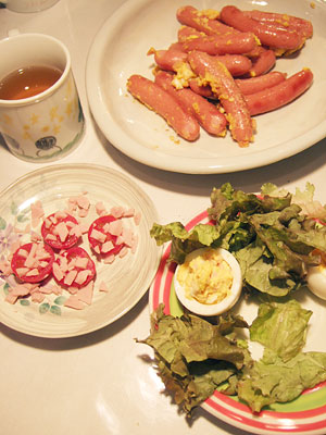 c61d9416.jpg