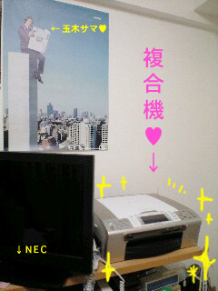 fcc54a26.jpg