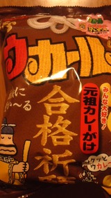 2669974d.jpg