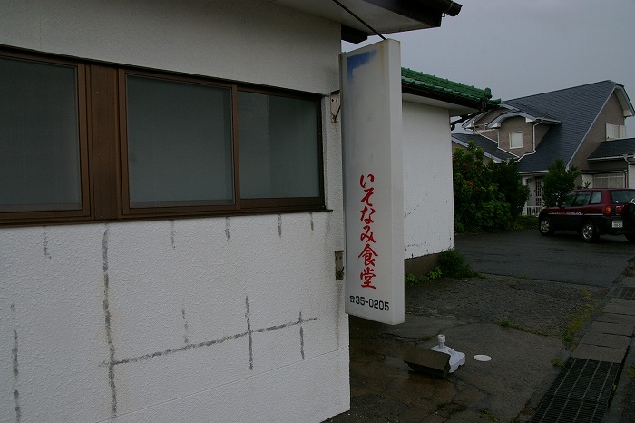 5116a11a.jpg