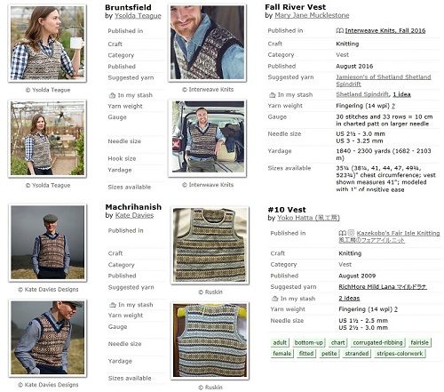 fair isle vest