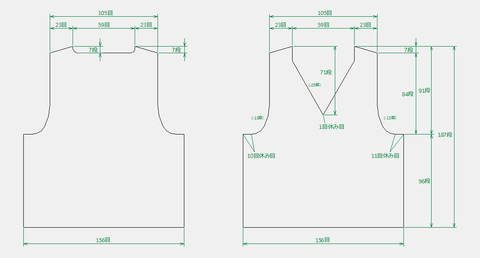 mensvest