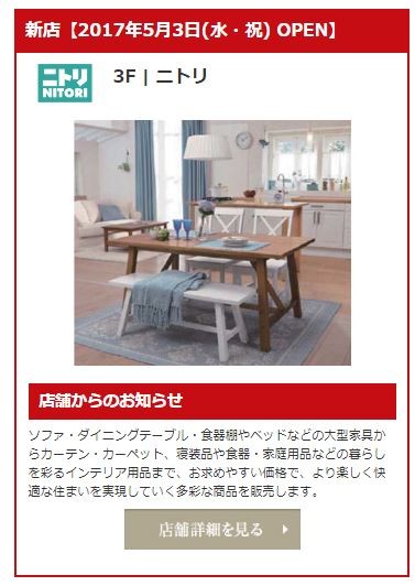 キャプチャ