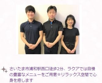 キャプチャ