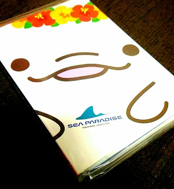 八景島シーパラダイスのアンケートに答えたらめっちゃかわいいメモ帳もらえた マルタナビ 社会人からのマルタ留学ブログ