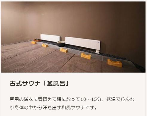 キャプチャ