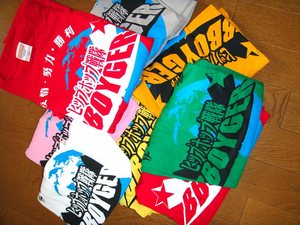 bboyger_t2