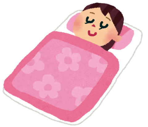 寝る