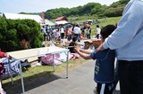 あたるかな