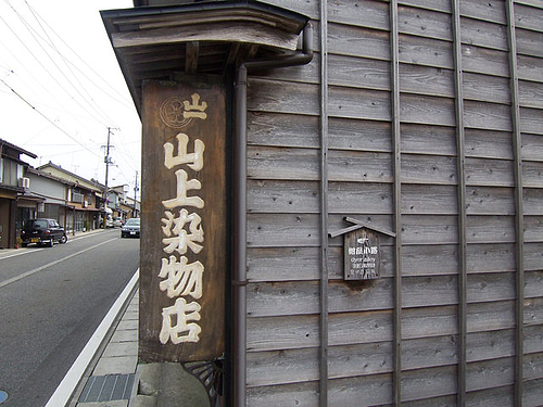 KODAK V570 DUAL LENS DIGITAL CAMERA_2010ǯ11·î14Æü 11»þ58ʬ_100_4253_640x480