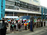 社明イベント