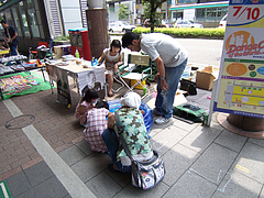 KODAK V570 DUAL LENS DIGITAL CAMERA_2010年07月10日 12時13分_102_3074_640x480