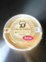 �ڥ���ӥ˥������ġ����󥯥��۶ˤߤΥ�����������01