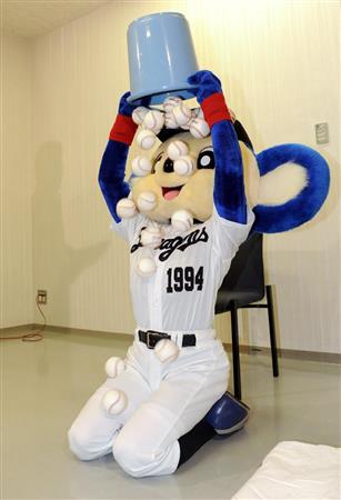 どあらあ