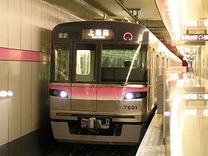 名古屋って地下鉄の環状線あるんやな