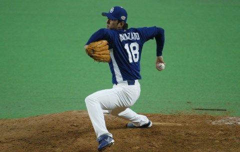 naka