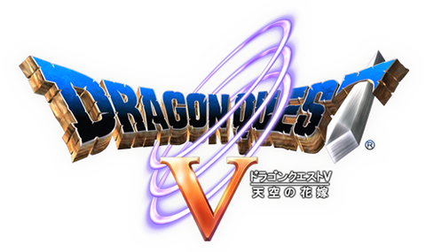 logo_dq5_normal