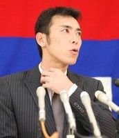 荒木