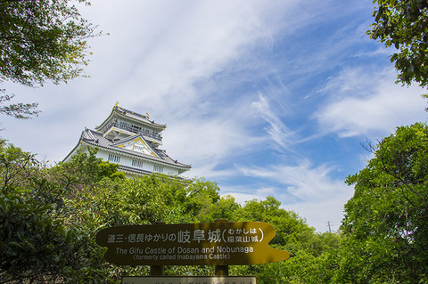 岐阜県、旅行人気が急上昇していた