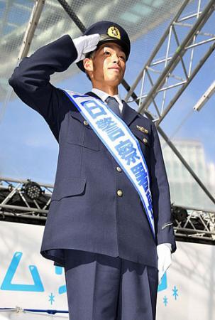 又吉警察官