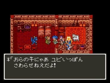 RPGの町や村に魔物が出ない理由ってなんや？