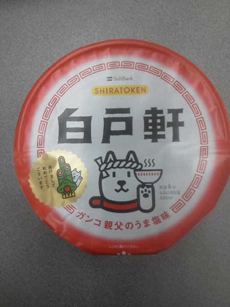 20120109122136