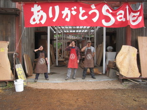 おはよう