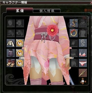tensho3