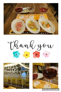 Collage 2018-04-24 10_29_12