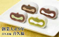 ´îµ×Ê¡