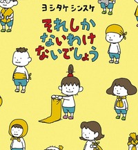 19-01-23-10-28-02-849_deco