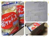 e1c500e6.jpg