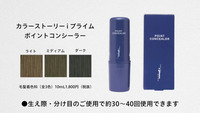 fb9a8cd2.jpg