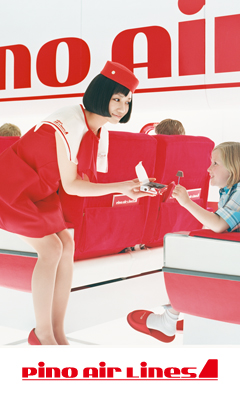 Night Flight のっち Perfume パフューム の画像ブログ