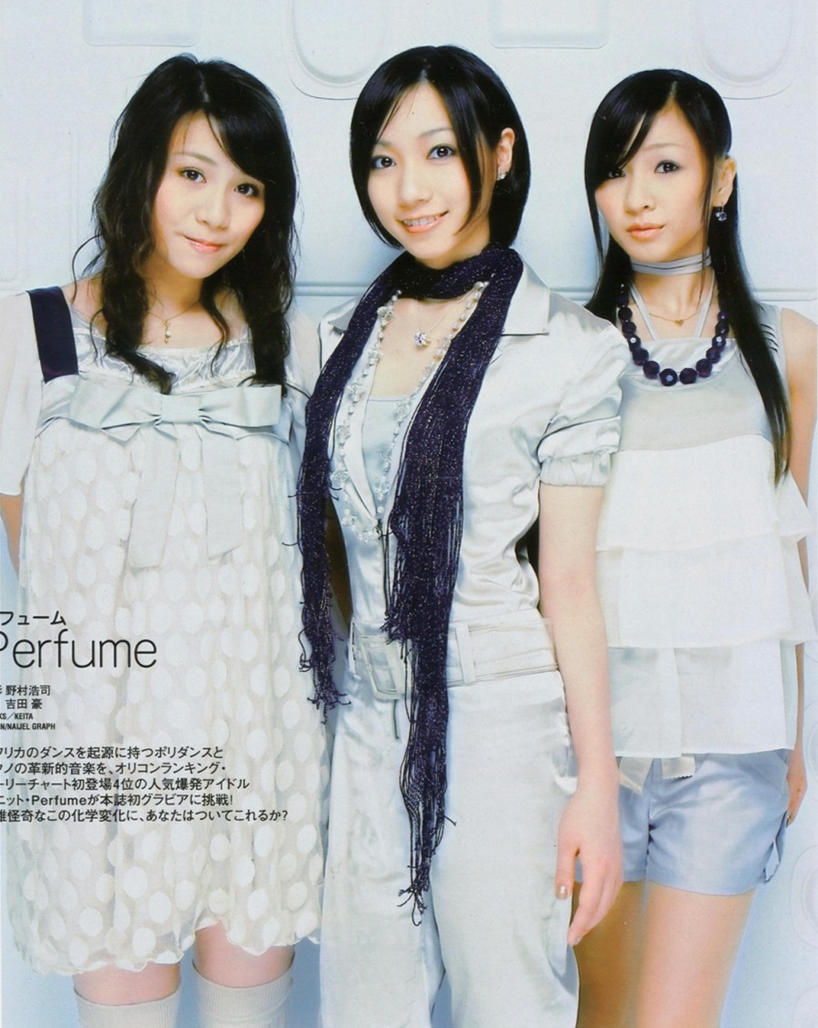Perfume（パフューム） の掲示板投稿写真＆画像