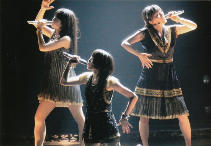 perfume