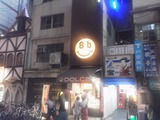 大阪8b