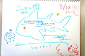 DSC02150