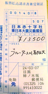 DSC01082