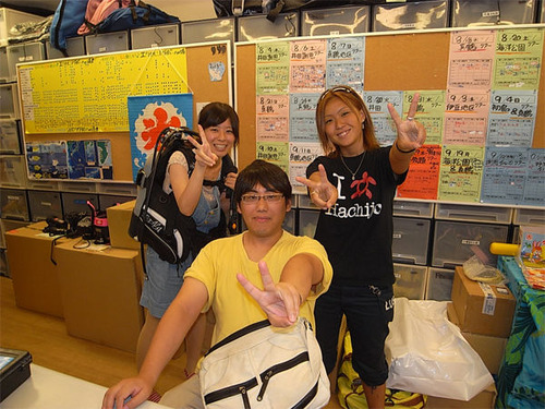 811学科
