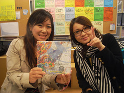 ZED☆Eさんありがとう♪