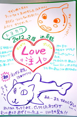 DSC02574