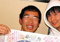 DSC04004