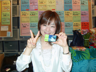 kameカード