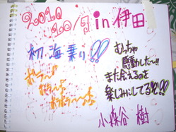 M1032228