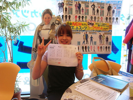 8月25日合格☆