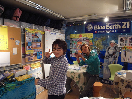 コンパス