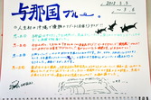DSC02148