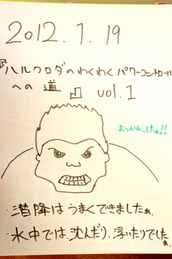 DSC07490