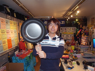中華鍋